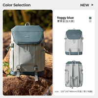 Mist Green Blue 丨 Увеличьте модели