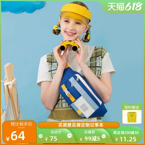 Mr．Ace Homme Сумка через плечо, брендовая поясная сумка, модная нагрудная сумка, спортивная сумка