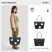 Элегантный