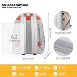 Милая сумка через плечо для путешествий, школьный рюкзак