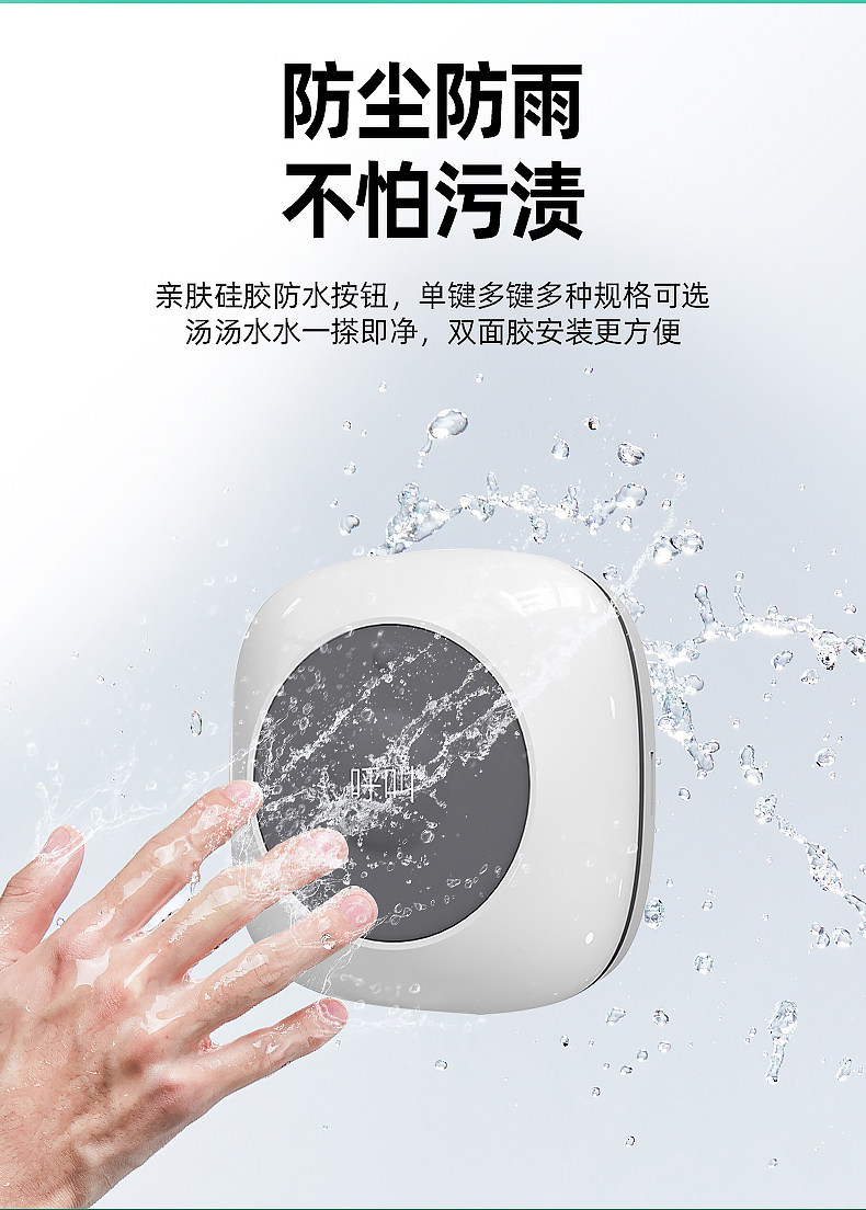 C1999 Подробности звонка -0827 (1) _11.jpg