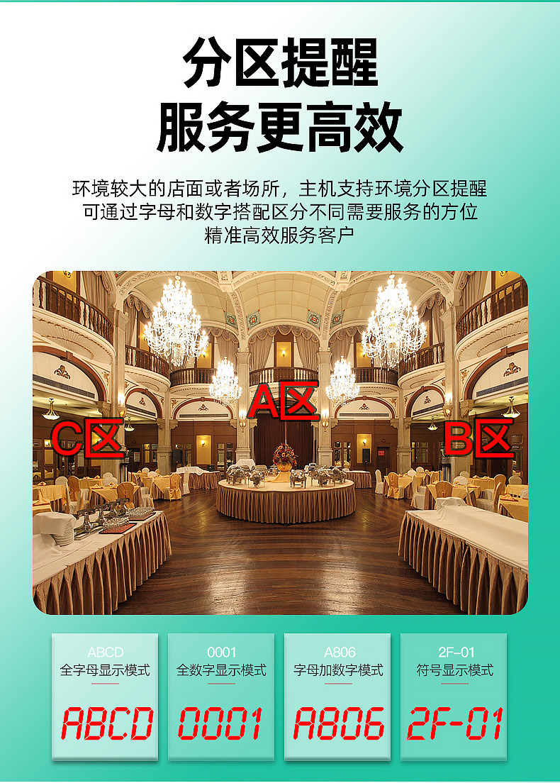 C1999 Подробности звонка -0827 (1) _09.jpg