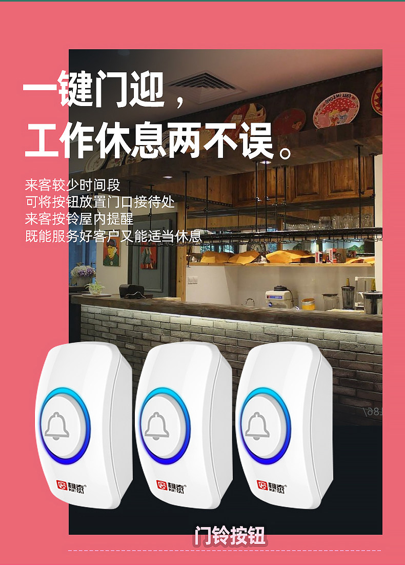 C1999 Подробности звонка -0827 (1) _13.jpg