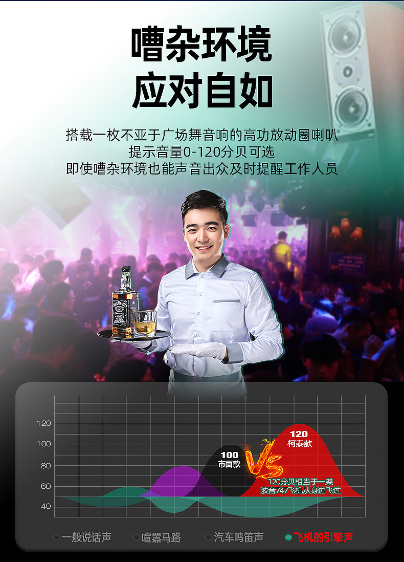 C1999 Подробности звонка -0827 (1) _06.jpg