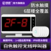 Товары от 柯泰旗舰店