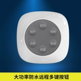 无线 呼叫器 餐厅 远 距离 按 铃 咖啡厅 医院 诊 所 包房 酒店 银行 养老院 棋牌 室 餐饮点餐 ktv 网吧 台卡 服务铃 服务铃 服务铃 服务铃 服务铃