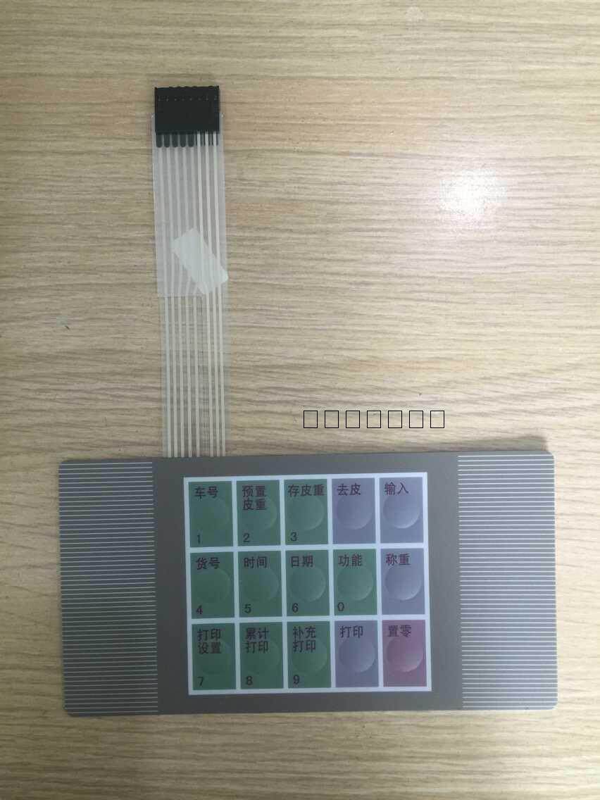 Shanghai Yaohua XK3190-A9 A9P Instrument Button Electronic Scale Floor Scale Display A9 P Button Face Leather