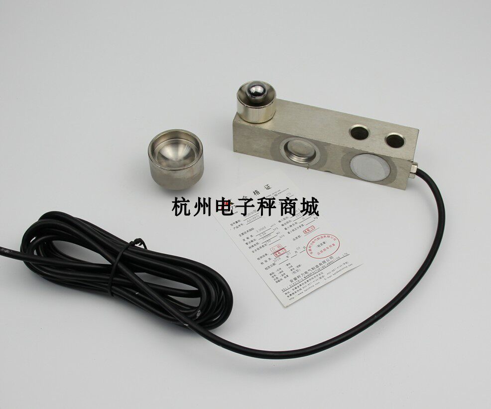 柯力SQB传感器小地磅称重传感器带钢球压头悬臂梁压力传感器