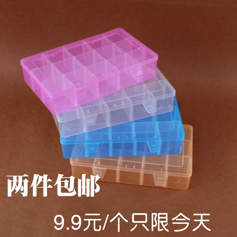 Large number 15 lattice transparent first decorated box with covered plaid detachable plastic containing box ornament needle wire box