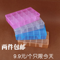 Large number 15 lattice transparent first decorated case with covered plaid detachable plastic containing box ornament needle wire box