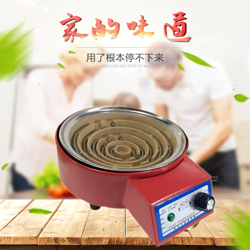 [USD 27.21] Xinyi 2000W Temperature Regulating Electric Stove Multi