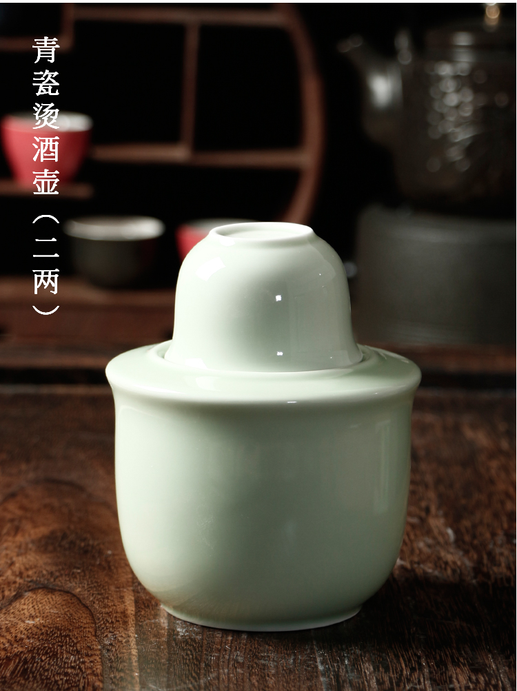 Ấm rượu lẩu nhà ấm nóng chai rượu vang Đức Đức gốm sứ Trung Quốc bộ rượu vang trắng shochu rượu vang vàng - Rượu vang dụng cụ khui rượu vang