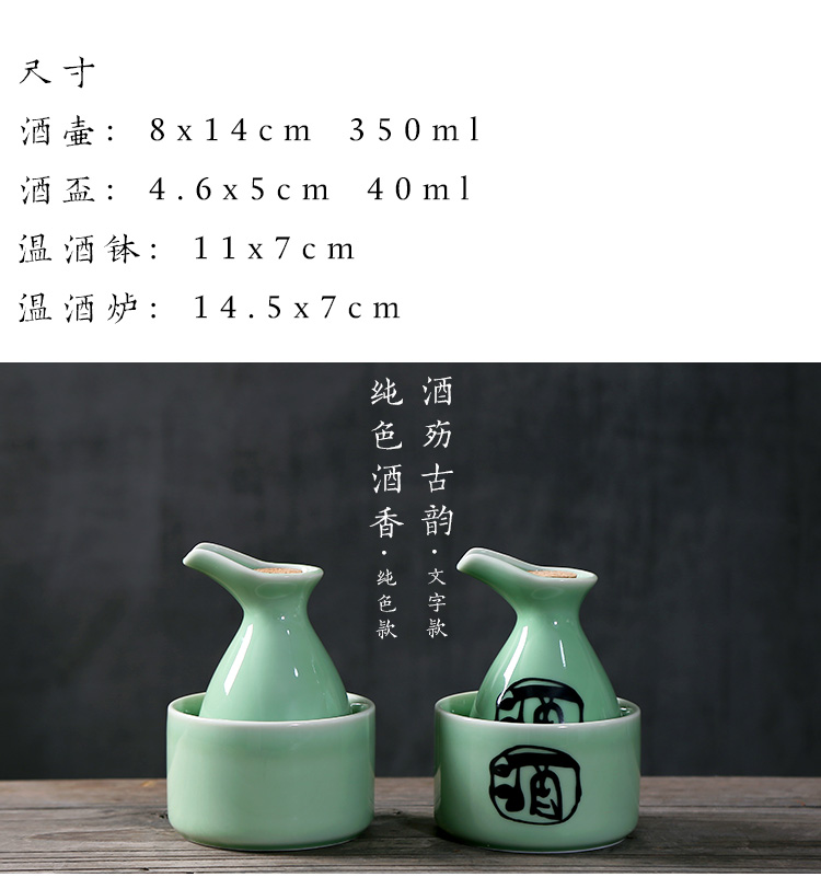 Ấm rượu shochu nồi nhà gốm trắng rượu vang vàng rượu ấm ấm đặt rượu vang đun sôi rượu vang ly rượu vang nửa bộ mèo - Rượu vang chén uống rượu