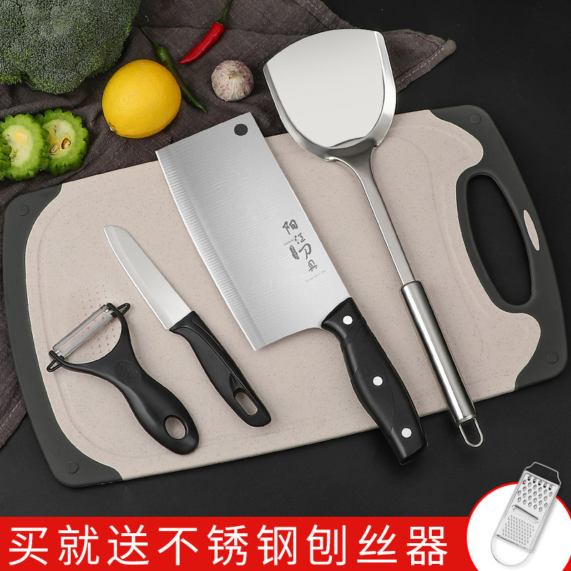 Household cutting board wheat straw chopping board mildew cutting board vegetable cutter set combination fruit knife board sticky board dormitory