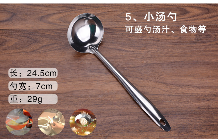 Nhà bếp thớt bếp dao thớt tre thớt tre nhà bếp lát dao không rỉ sét kết hợp bộ công cụ chảo vân đá