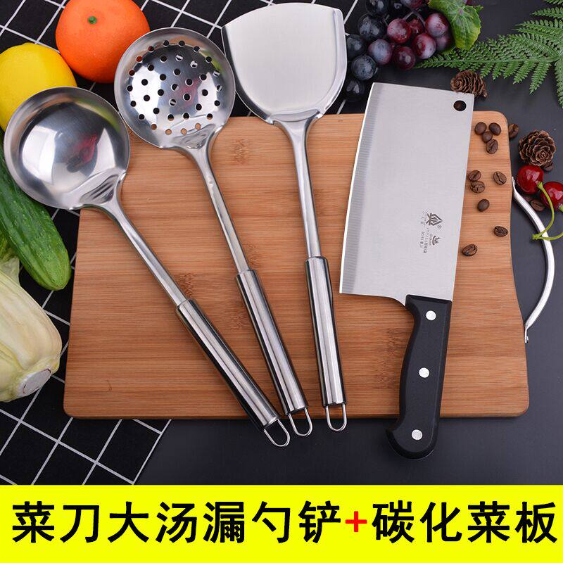 Kitchen full set of stainless steel kitchen knife knife set kitchen kitchen cutting board cutting board meat cutter spatula spoon household combination