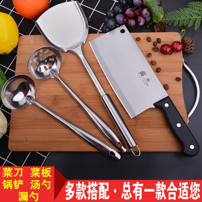 Kitchen cutting board kitchen knife set household kitchenware bamboo mildew cutting board cutting board full set of meat cutting knife