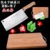 Thớt thớt thớt bếp dao đặt gỗ rắn nhà bếp dao nhỏ thớt thớt dao thớt tre ký túc xá nhà bếp kết hợp kệ đựng gia vị bằng gỗ Phòng bếp