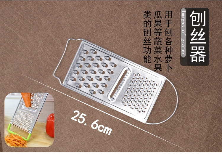 Nấm mốc cắt nhà bếp thiết lập bộ đầy đủ nhà bếp dao hộ gia đình thớt cắt thớt tre con dao nhà bếp gỗ rắn con dao thớt kệ đựng gia vị inox 304