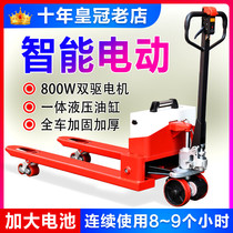 Goldberg electric forklift 2 tons manual hydraulic truck factory 1 ton small battery ground cattle pallet truck 3 tons