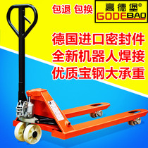 Goldberg manual forklift hydraulic truck 2 tons 3 tons 5 tons lifting pallet truck hand Pusher trailer ground bull cart