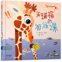 Reading material package----for middle school students including 10 sets of picture books plus a word card