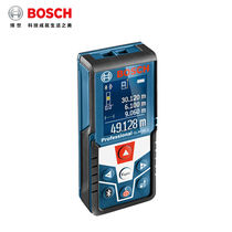 Bosch Laser Rangefinder 50 m GLM50C angle Measuring Color Rotation Screen Bluetooth Function