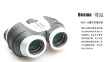 BOSMA Boguan Mountain Eagle 8X22 8X25 High-definition low-light night vision Non-perspective portable binoculars