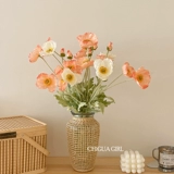 In ins high -end yumeiren simulation blower bouquet гостиная орнамент украшение комнаты