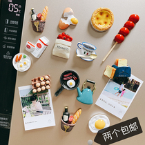 ins simulation food refrigerator sticker magnet message sticker Personality creative shaking sound 3D three-dimensional kitchen decoration magnet