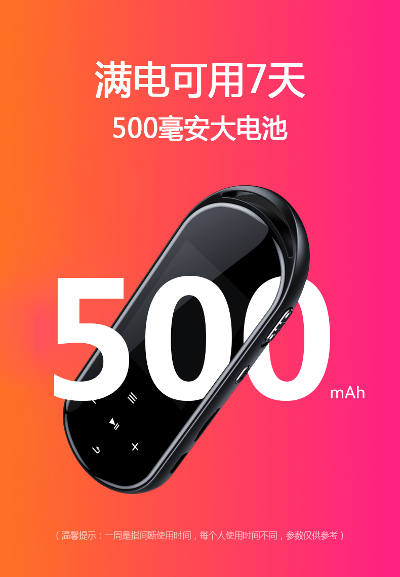 Amber mp4 Walkman phiên bản sinh viên mp3 màn hình cảm ứng siêu mỏng p3 nhạc máy nghe nhạc thẻ mp5 chàng trai đọc tiểu thuyết Tiếng Anh nghe nhỏ dễ thương cầm tay mp6 Bluetooth - Máy nghe nhạc mp3 máy nghe nhạc bluetooth