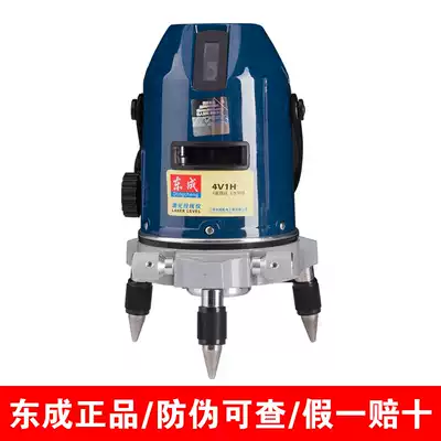 Dongcheng infrared level meter High-precision strong light thin line rechargeable green light laser line casting instrument Dongcheng wire drawing instrument