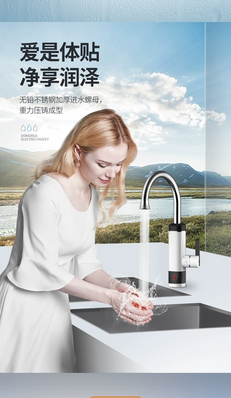 Watson nóng ngay lập tức vòi nóng điện nhanh chóng qua nước nhanh nhà bếp nhà bếp kho báu nước nóng