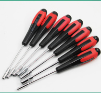 Hexagonal thin-angle sleeve manual screwdriver outer m screwdriver set screwdriver deepened 5m wrench 5 wall 6 lengthened