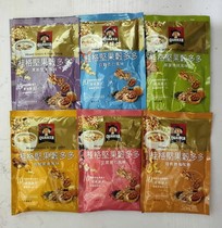 Taiwan Quaker Nuts Valley to try to eat a comprehensive package of 6 small bags