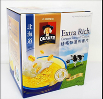 Limited area Taiwan Quaker Hokkaido special fresh milk big oatmeal gift box 42g * 48 pack