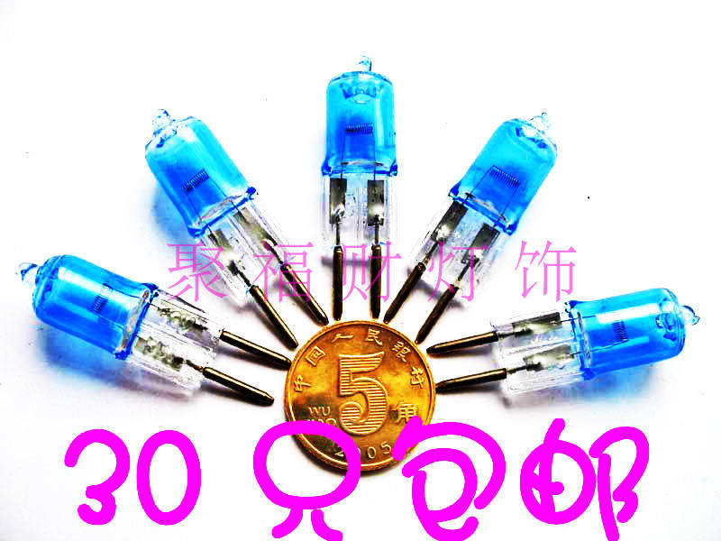 Crystal chandelier Ceiling lamp bead 12V 35W 50W G5 3 Blue white light counter spotlight