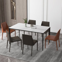Light luxury slate dining table rectangular dining table 2 meters large apartment home ultra minimalist style Nordic dining table and chair combination