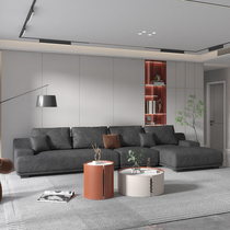 Italian minimalist technology fabric sofa down size apartment living room corner concubine Nordic simple and modern combination