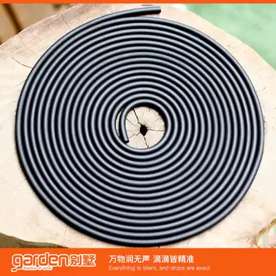 Automatic watering system special irrigation hose fittings tube thin tube 4 7 inch capillary tube 8 12 medium drip irrigation sprinkler irrigation