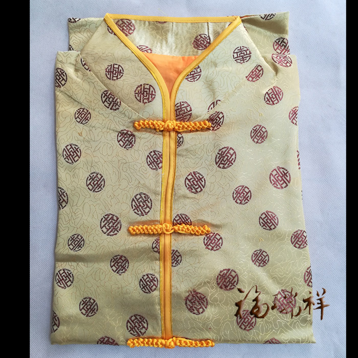 Male Treasure Yellow Clip Jacket (Fu Ruxiang Shougarment Manufacturer Wholesale Funerary Funeral Goods Sumpsuit Shop Bone Ash Case)