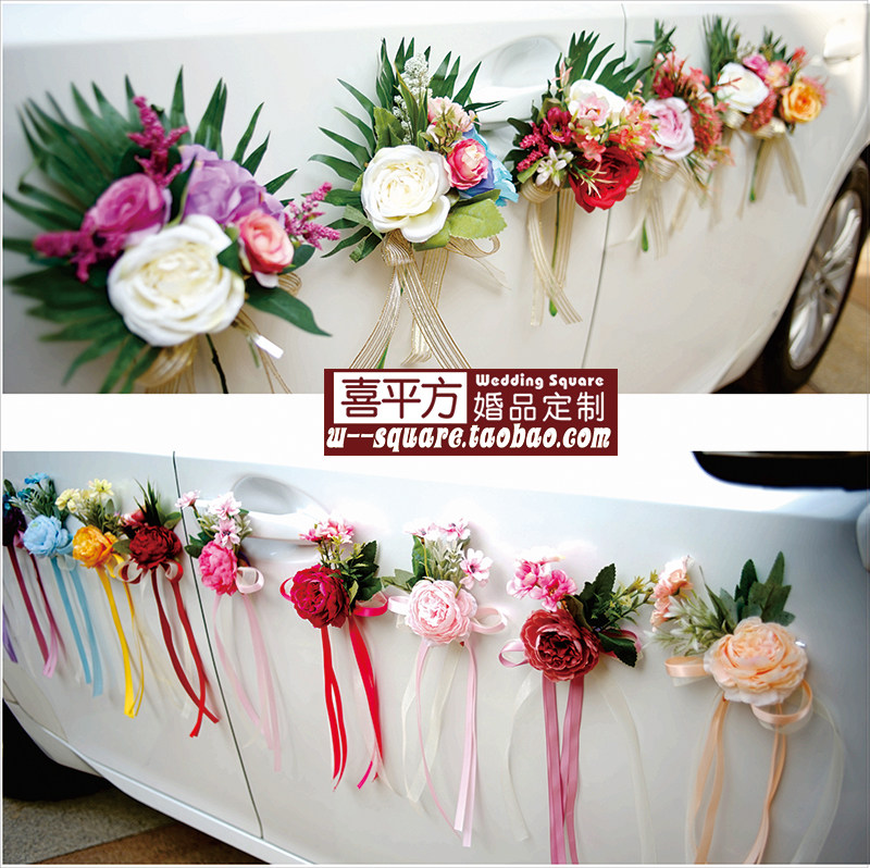 Wedding car door mirror decoration flower wedding car door flower chair back decoration flower staircase decoration flower anti-true forest decoration