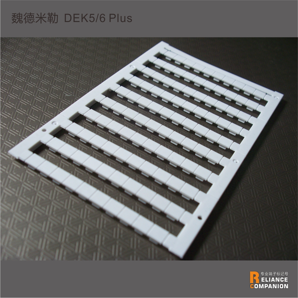 Japanese terminal mark number DEK5 6Plus Universal Weidmiller ZDU SAK terminal label laser character