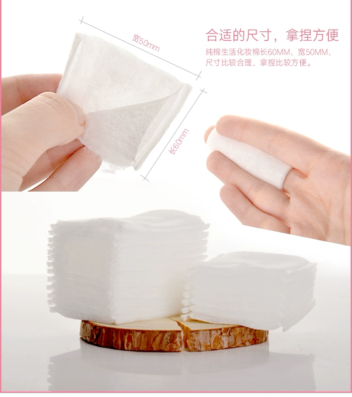 Nhật Bản nhập khẩu Cotton labo bông pad bông chăm sóc da công cụ làm sạch bông - Các công cụ làm đẹp khác dán mí