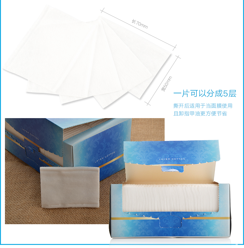 Nhật Bản nhập khẩu Cotton labo bông pad bông chăm sóc da công cụ làm sạch bông - Các công cụ làm đẹp khác lô tóc mái
