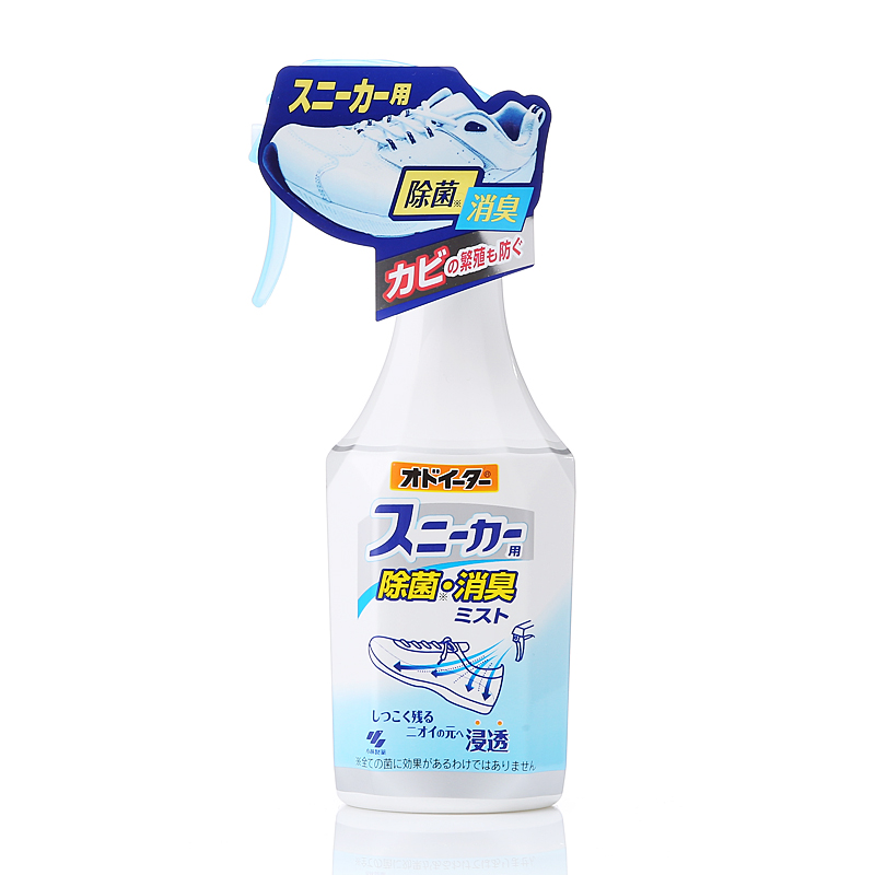 nước tẩy bồn cầu vim Xịt khử mùi sneaker Kobayashi 250ml để khử mùi hôi Nhật Bản nhập khẩu - Trang chủ nước lau sàn diệt khuẩn