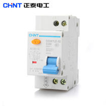 Chint DZ267LE-32P Leakage Switch 10 16 20 25A Anti-Electric Protection Ultra-thin 1 N Circuit Breaker