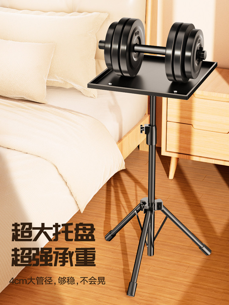 Ainyou Projector Floor Stand, No-Drill, Universal for Home and Outdoor Use, Projector Tray Storage Rack, Adjustable and Extendable