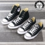 Giày cao cổ màu đen và trắng Converse Giày nam Giày nữ All Star classic đôi giày thường xanh 101010 giày sneaker nam chính hãng