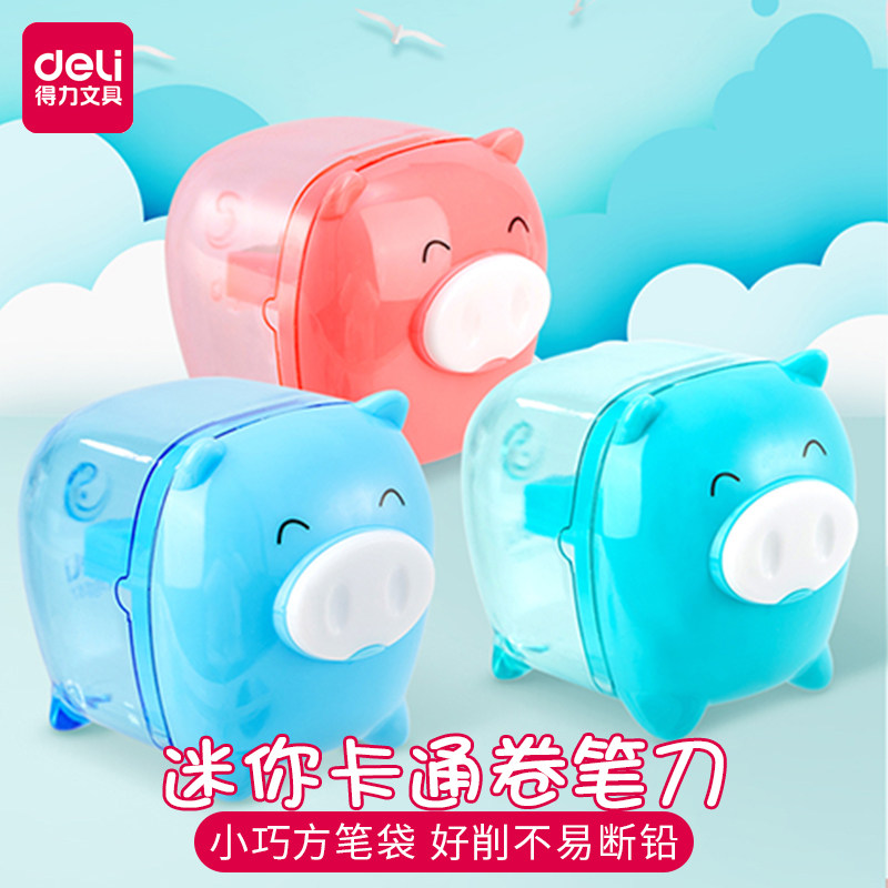 Powerful pencil sharpener cartoon animal pencil sharpener children pencil sharpener primary school student pencil sharpener portable pencil sharpener cute small portable simple kindergarten small sketch color pencil sharpener wholesale